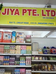 Blk 70 Circuit Road (Geylang), HDB 2 Rooms #515695501
